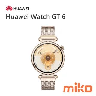 HUAWEI WATCH GT 6 41 mm_淺金色